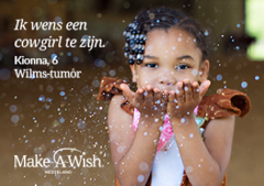 Make-A-Wish Nederland